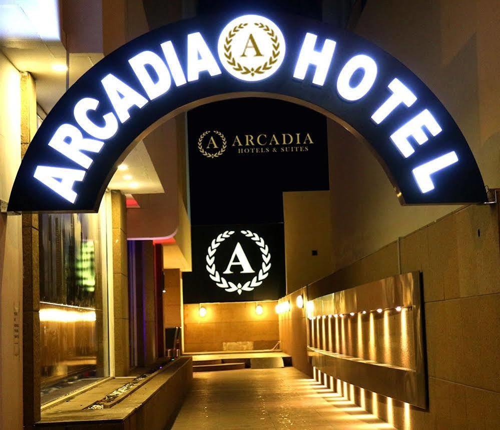 Arcadia Hotel Suites Шарджа Екстер'єр фото